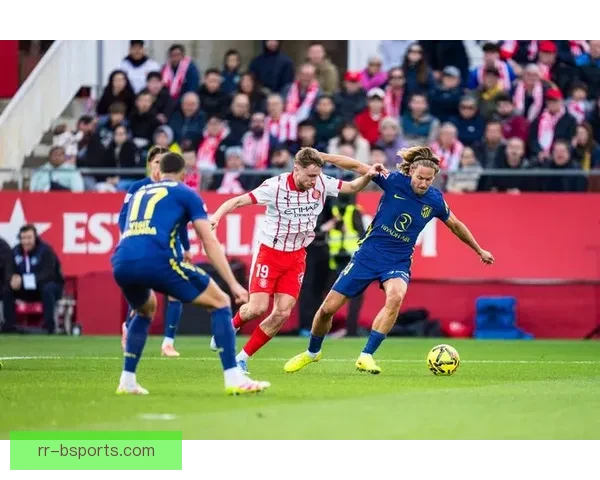 城市足球集团旗下赫罗纳与特鲁瓦命运反差引关注