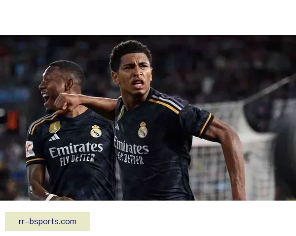 贝林厄姆西甲单赛季进球达到两双 成为皇马新晋进攻核心